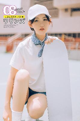 青青子衿免费观看完整版高清